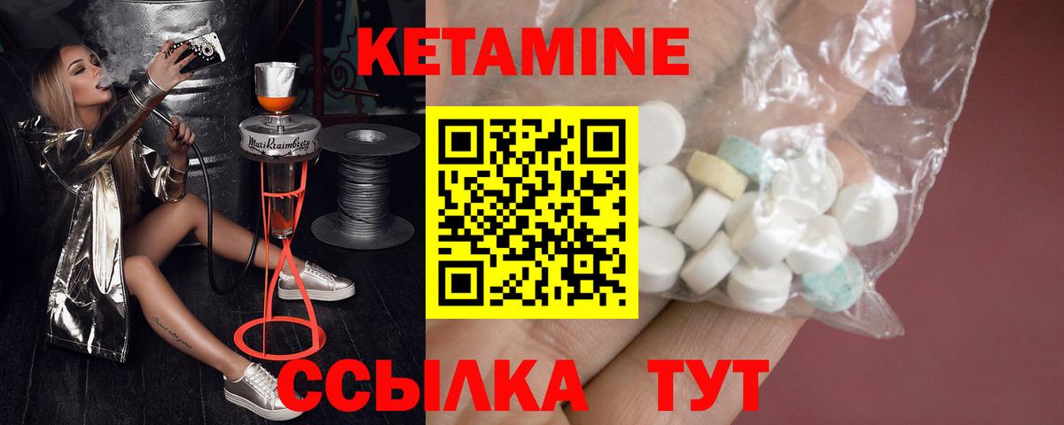 LSD-25 Оренбург