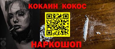 прущая мука Камышлов