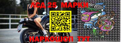 прущая мука Камышлов