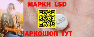 прущая мука Камышлов