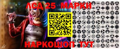 прущая мука Камышлов
