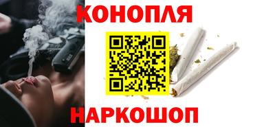 прущая мука Камышлов