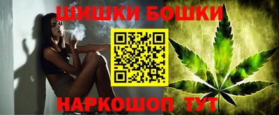 прущая мука Камышлов