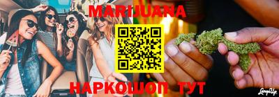 молекула духа Кандалакша