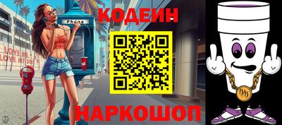 прущая мука Камышлов
