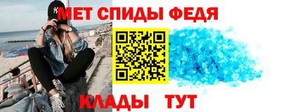 прущая мука Камышлов