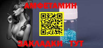 прущая мука Камышлов