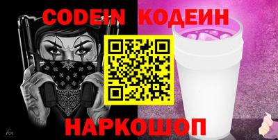 прущая мука Камышлов