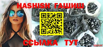 прущая мука Камышлов