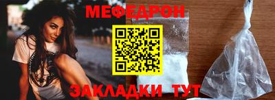 прущие грибы Канаш