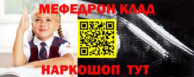 прущие грибы Канаш